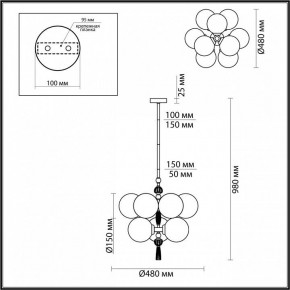 Подвесная люстра Odeon Light Palle 5405/9 в Воткинске - votkinsk.mebel24.online | фото 4