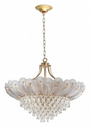 Подвесная люстра Odeon Light Paroti 5048/16 в Воткинске - votkinsk.mebel24.online | фото