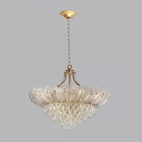 Подвесная люстра Odeon Light Paroti 5048/16 в Воткинске - votkinsk.mebel24.online | фото 2