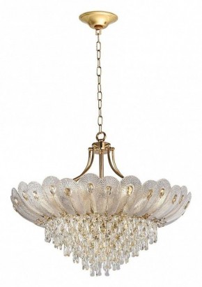 Подвесная люстра Odeon Light Paroti 5048/16 в Воткинске - votkinsk.mebel24.online | фото 5