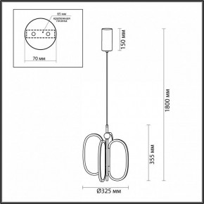 Подвесная люстра Odeon Light Piuma 6664/38L в Воткинске - votkinsk.mebel24.online | фото 5