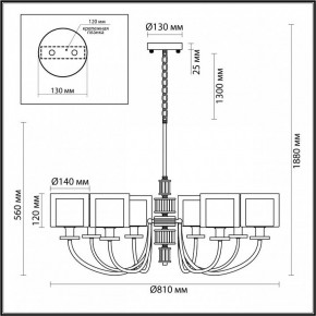 Подвесная люстра Odeon Light Saga 5088/8 в Воткинске - votkinsk.mebel24.online | фото 5