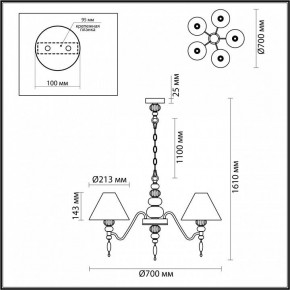 Подвесная люстра Odeon Light Sochi 4896/5 в Воткинске - votkinsk.mebel24.online | фото 6