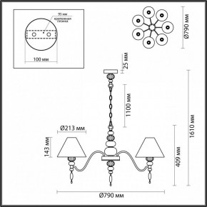 Подвесная люстра Odeon Light Sochi 4896/7 в Воткинске - votkinsk.mebel24.online | фото 6