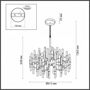 Подвесная люстра Odeon Light Stika 4988/10 в Воткинске - votkinsk.mebel24.online | фото 7