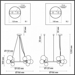 Подвесная люстра Odeon Light Tovi 4818/14 в Воткинске - votkinsk.mebel24.online | фото 6