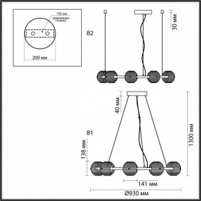 Подвесная люстра Odeon Light Troni 5041/90L в Воткинске - votkinsk.mebel24.online | фото 4