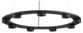 Подвесная люстра Odeon Light Turman 6631/75L в Воткинске - votkinsk.mebel24.online | фото