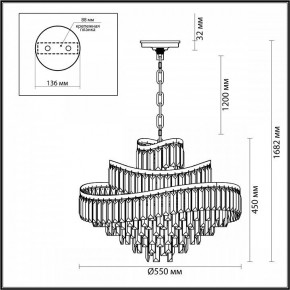 Подвесная люстра Odeon Light Wayta 5073/12 в Воткинске - votkinsk.mebel24.online | фото 5