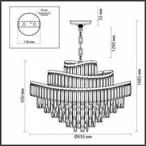 Подвесная люстра Odeon Light Wayta 5073/14 в Воткинске - votkinsk.mebel24.online | фото 5