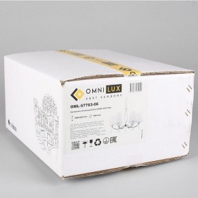 Подвесная люстра Omnilux Breguzzo OML-57703-06 в Воткинске - votkinsk.mebel24.online | фото 7