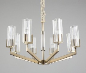 Подвесная люстра Omnilux Ledro OML-69903-08 в Воткинске - votkinsk.mebel24.online | фото 4