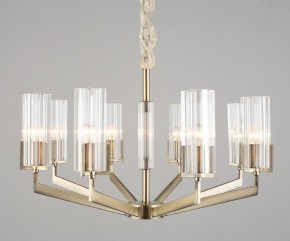 Подвесная люстра Omnilux Ledro OML-69903-08 в Воткинске - votkinsk.mebel24.online | фото 5