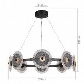 Подвесная люстра ST-Luce ALUMNO SL6142.443.01 в Воткинске - votkinsk.mebel24.online | фото 3