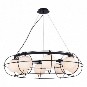 Подвесная люстра ST-Luce Beata SL1189.403.08 в Воткинске - votkinsk.mebel24.online | фото 3