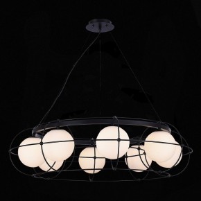 Подвесная люстра ST-Luce Beata SL1189.403.08 в Воткинске - votkinsk.mebel24.online | фото 5