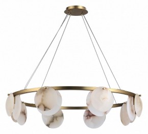 Подвесная люстра ST-Luce Clam SL1520.303.08 в Воткинске - votkinsk.mebel24.online | фото 2