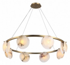Подвесная люстра ST-Luce Clam SL1520.303.08 в Воткинске - votkinsk.mebel24.online | фото 3