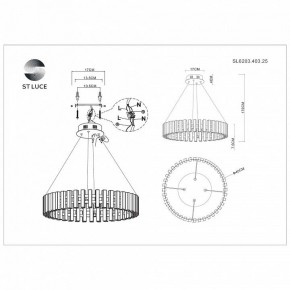 Подвесная люстра ST-Luce Estense SL6203.403.25 в Воткинске - votkinsk.mebel24.online | фото 4