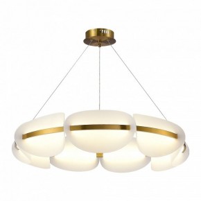 Подвесная люстра ST-Luce Etoile SL1304.203.56 в Воткинске - votkinsk.mebel24.online | фото 2
