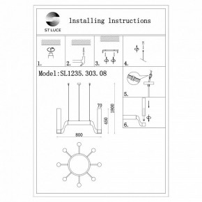 Подвесная люстра ST-Luce Ettore SL1235.303.08 в Воткинске - votkinsk.mebel24.online | фото 4