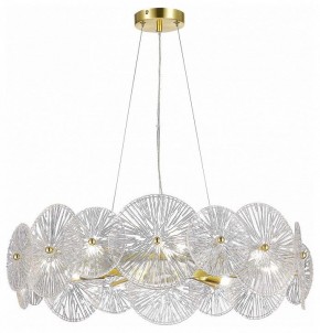 Подвесная люстра ST-Luce Flero SL1657.203.08 в Воткинске - votkinsk.mebel24.online | фото 4