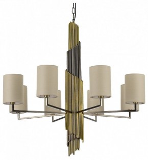 Подвесная люстра ST-Luce Gloria SL1638.303.08 в Воткинске - votkinsk.mebel24.online | фото