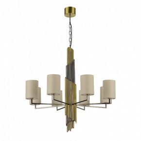 Подвесная люстра ST-Luce Gloria SL1638.303.08 в Воткинске - votkinsk.mebel24.online | фото 2