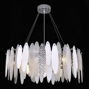 Подвесная люстра ST-Luce Lastra SL1224.103.10 в Воткинске - votkinsk.mebel24.online | фото 4