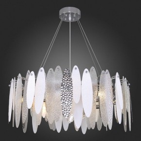 Подвесная люстра ST-Luce Lastra SL1224.103.10 в Воткинске - votkinsk.mebel24.online | фото 5