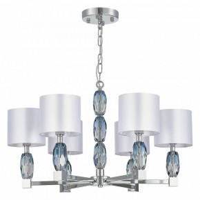 Подвесная люстра ST-Luce Lingotti SL1759.103.06 в Воткинске - votkinsk.mebel24.online | фото 2