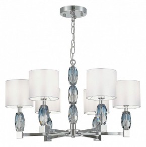 Подвесная люстра ST-Luce Lingotti SL1759.103.06 в Воткинске - votkinsk.mebel24.online | фото 3
