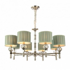 Подвесная люстра ST-Luce Oleo SL1121.103.08 в Воткинске - votkinsk.mebel24.online | фото 2
