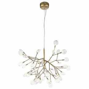 Подвесная люстра ST-Luce Riccardo SL411.203.45 в Воткинске - votkinsk.mebel24.online | фото 2