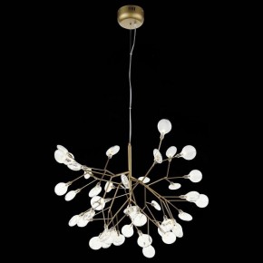 Подвесная люстра ST-Luce Riccardo SL411.203.45 в Воткинске - votkinsk.mebel24.online | фото 3