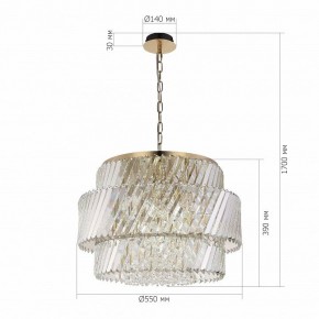 Подвесная люстра ST-Luce RITZ SL6138.303.12 в Воткинске - votkinsk.mebel24.online | фото 5