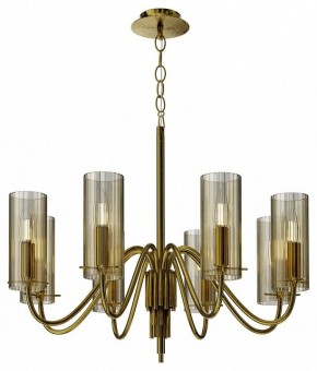 Подвесная люстра ST-Luce SANTORI SL2005.303.08 в Воткинске - votkinsk.mebel24.online | фото 4