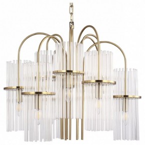 Подвесная люстра ST-Luce TASSE SL6145.303.09 в Воткинске - votkinsk.mebel24.online | фото