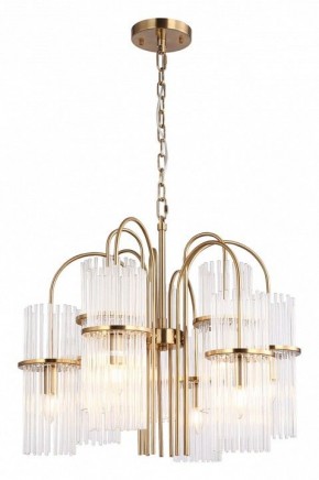 Подвесная люстра ST-Luce TASSE SL6145.303.09 в Воткинске - votkinsk.mebel24.online | фото 2