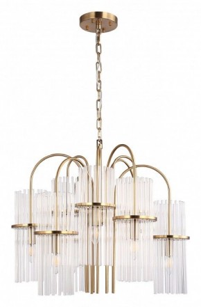 Подвесная люстра ST-Luce TASSE SL6145.303.09 в Воткинске - votkinsk.mebel24.online | фото 3