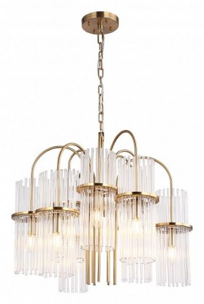 Подвесная люстра ST-Luce TASSE SL6145.303.09 в Воткинске - votkinsk.mebel24.online | фото 4