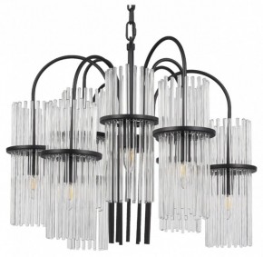 Подвесная люстра ST-Luce TASSE SL6145.403.09 в Воткинске - votkinsk.mebel24.online | фото
