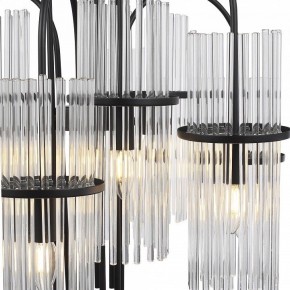 Подвесная люстра ST-Luce TASSE SL6145.403.09 в Воткинске - votkinsk.mebel24.online | фото 5