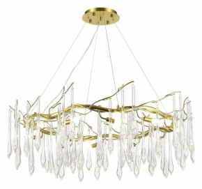 Подвесная люстра ST-Luce Teardrops SL1660.203.12 в Воткинске - votkinsk.mebel24.online | фото 2