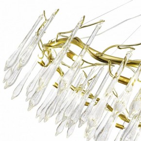 Подвесная люстра ST-Luce Teardrops SL1660.203.12 в Воткинске - votkinsk.mebel24.online | фото 4
