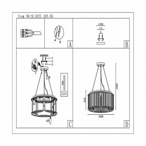 Подвесная люстра ST-Luce Velletri SL1627.103.05 в Воткинске - votkinsk.mebel24.online | фото 5