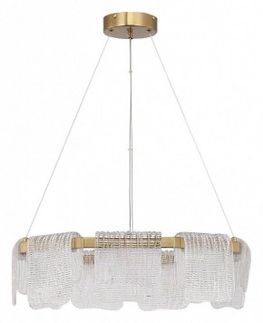 Подвесная люстра ST-Luce VOILE SL6021.203.54 в Воткинске - votkinsk.mebel24.online | фото 2