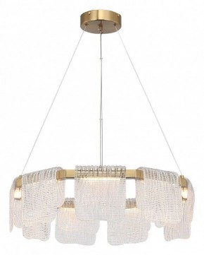 Подвесная люстра ST-Luce VOILE SL6021.203.54 в Воткинске - votkinsk.mebel24.online | фото 3