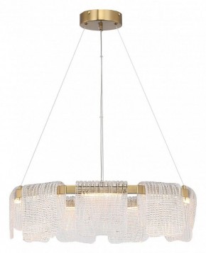 Подвесная люстра ST-Luce VOILE SL6021.203.54 в Воткинске - votkinsk.mebel24.online | фото 4