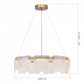 Подвесная люстра ST-Luce VOILE SL6021.203.54 в Воткинске - votkinsk.mebel24.online | фото 5